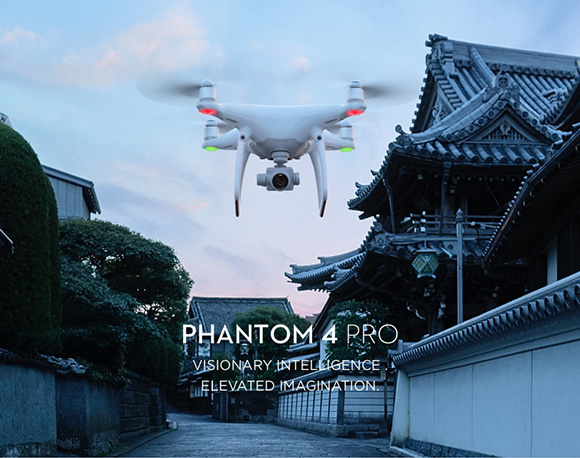 PHANTOM4 安全性能は、空撮の新しい選び方