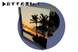 海外レコジャケワイドタイプイメージ
