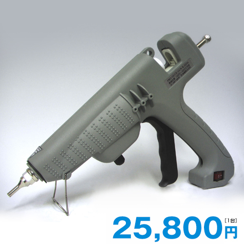 グルーガン / K-2250 温度調節器付きタイプ