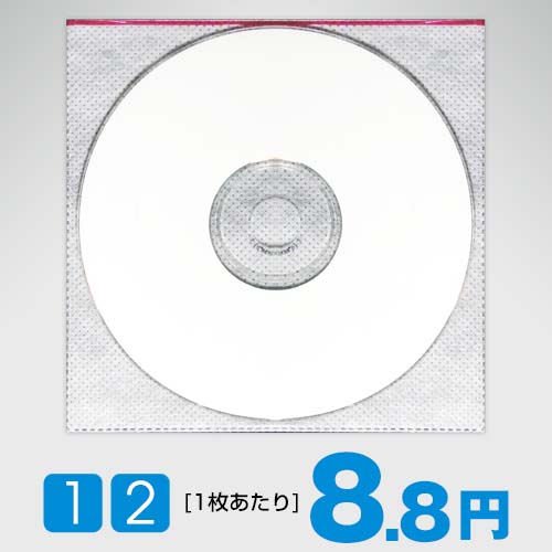 A12-34 不織布 (ティアテープ付)