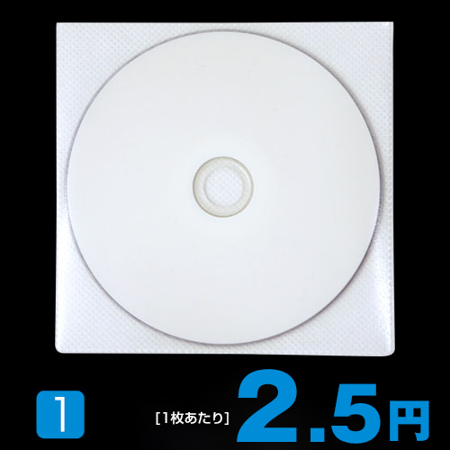 A12-4-1 不織布 (エンボス加工)
