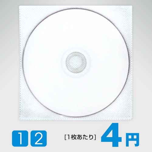 A12-46 不織布