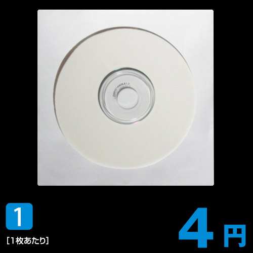 SS-040 / 窓付き紙封筒のり付けタイプ / 1枚収納