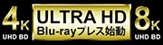 4K 8K ULTRA HD Blu-ray vX