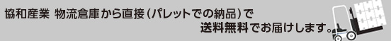 多くのメディア産業様からご好評いただいています