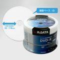RiDATA 録画用 CPRM対応 DVD-R