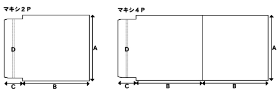 ジャケット印刷用テンプレートダウンロード 信頼の協和産業