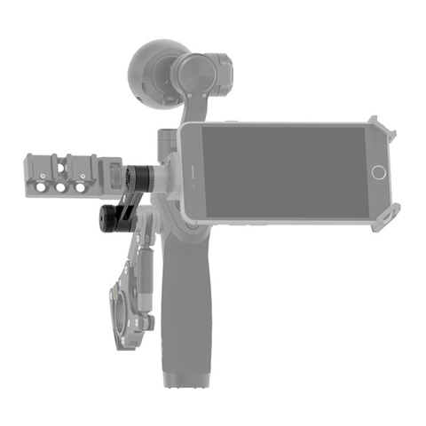 Osmo ストレート拡張アーム4