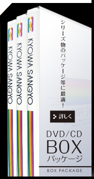 『ドリームハイ』DVDボックス BOXⅠ・BOXⅡ セット