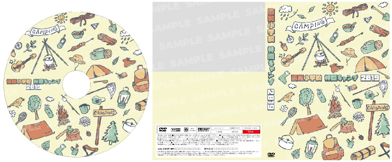 LC-01 キャンプ