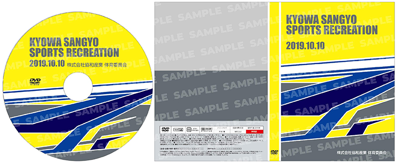 SP-03 スポーティー