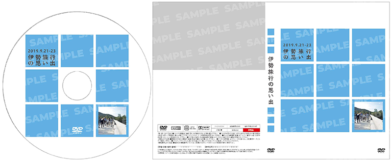 WS-03 シンプル