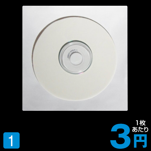 SS-043 窓付き紙封筒 / 1枚収納 / 100枚入