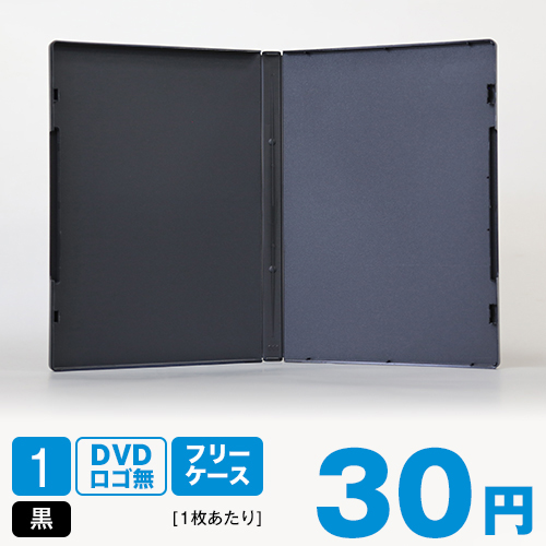 Dvd Cd 販売 株式会社協和産業 Dvd Cd 販売 株式会社協和産業