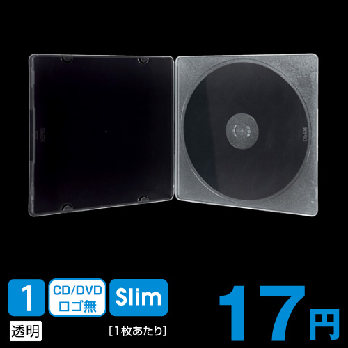 TT-005 PPスリムケース
