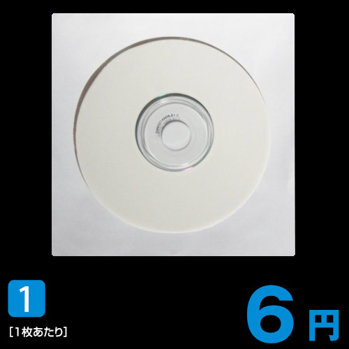 TT-006 PPスリムケース