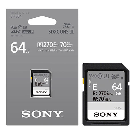 [1個販売] SONY SF-E64 UHS-II Class10 SDカード