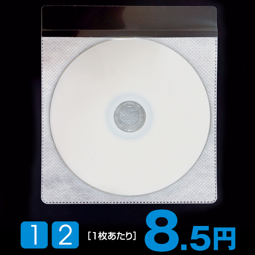 A12-42 不織布