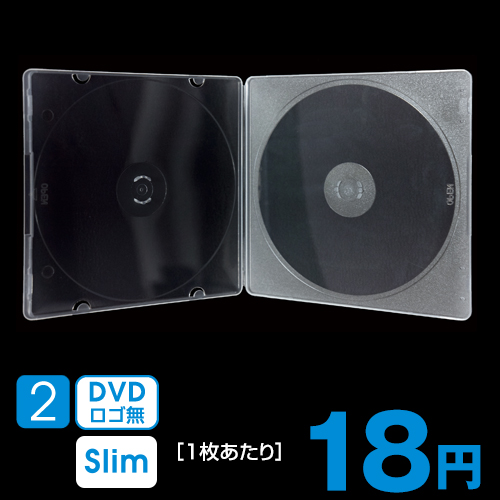 TT-006 PPスリムケース