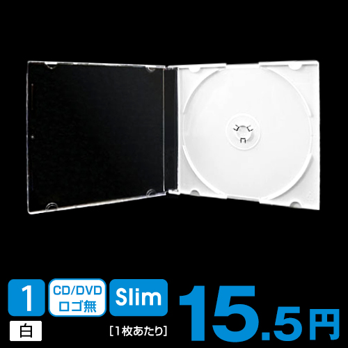 SS-009 ジュエルケース (スリム)