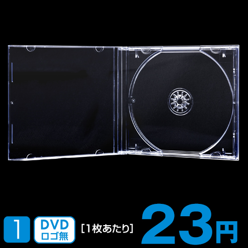 SS-003 ジュエルケース