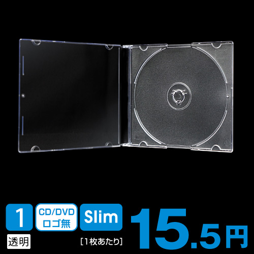 SS-010 ジュエルケース (スリム)