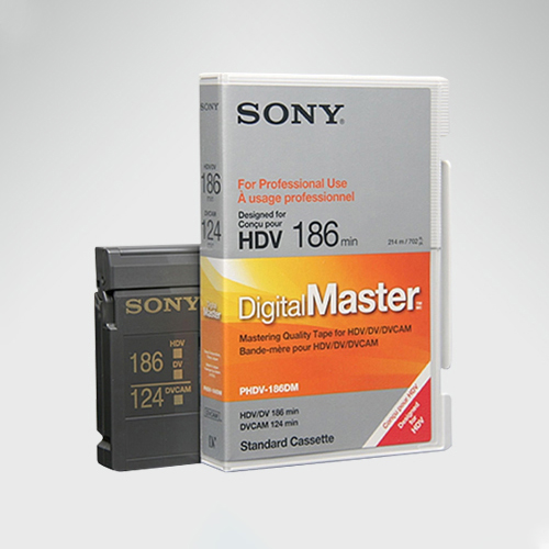 [1本販売] Digital Master 186分 ラージテープ (PHDVM-186DM)
