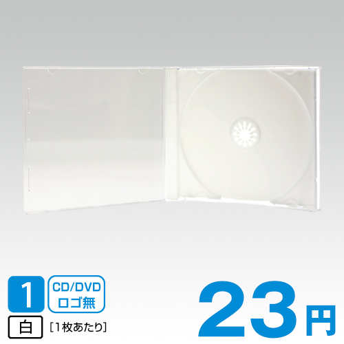 SS-002 ジュエルケース