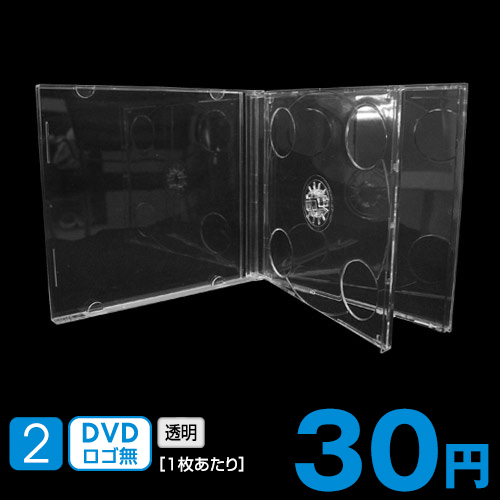 KS-101 ジュエルケース