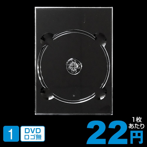 SS-061 DVDケースサイズ デジトレイ (トレイのみ)/4mm/透明/300枚入