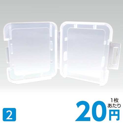 KS-103 SDカード用 PPケース / 1枚収納 / 110枚入