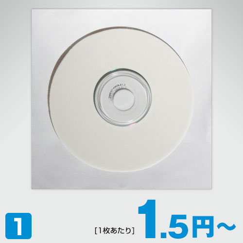SS-040 / 窓付き紙封筒のり付けタイプ / 1枚収納