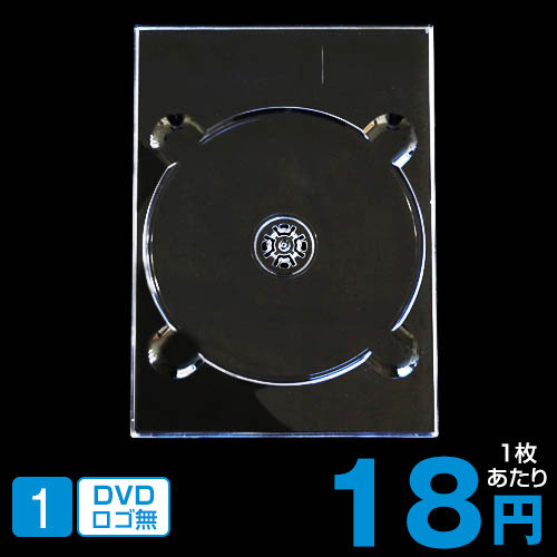TT-016　DVDケースサイズ デジトレイ (トレイのみ)/4mm/透明/400枚入