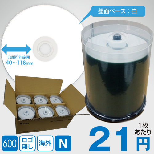 T-GOD CD-R 業務用ノーマル / 100枚スピンドル600枚入 / 700MB / 48倍速