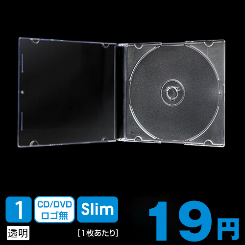 Ss 010 ジュエルケース スリム 1枚収納 5 2mm 透明 0枚入 株式会社協和産業 Ss 010 ジュエルケース スリム 1枚収納 5 2mm 透明 0枚入 株式会社協和産業