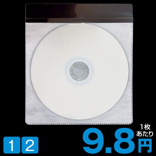 A12-42 不織布
