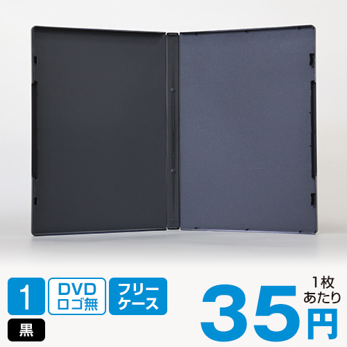 CDプレス・DVDプレス｜信頼の協和産業のCD/DVDプレス